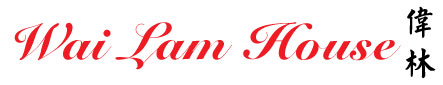 Wai Lam House